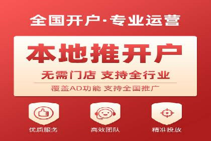 成功运用SEM服务实现品牌快速成长的案例