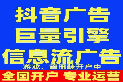 新闻APP信息流设计思路与案例